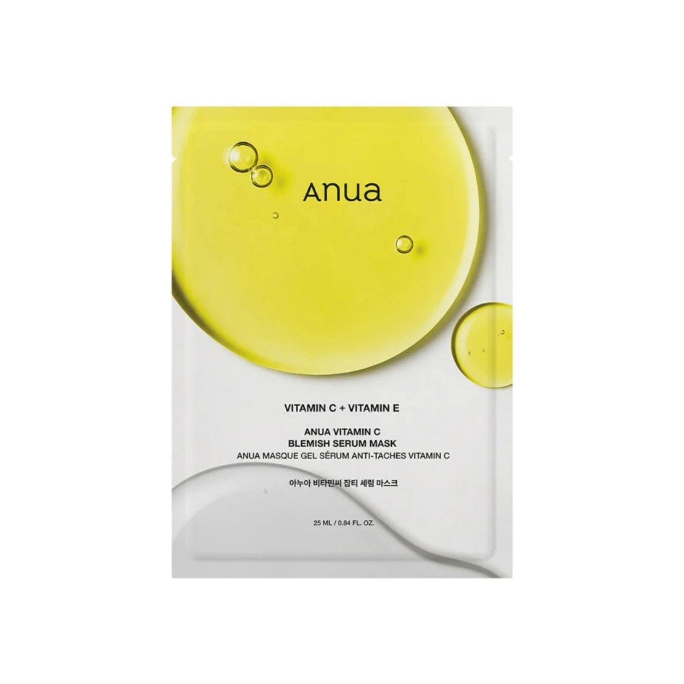 Anua Green Lemon Vita C Blemish Serum Mask — product photo