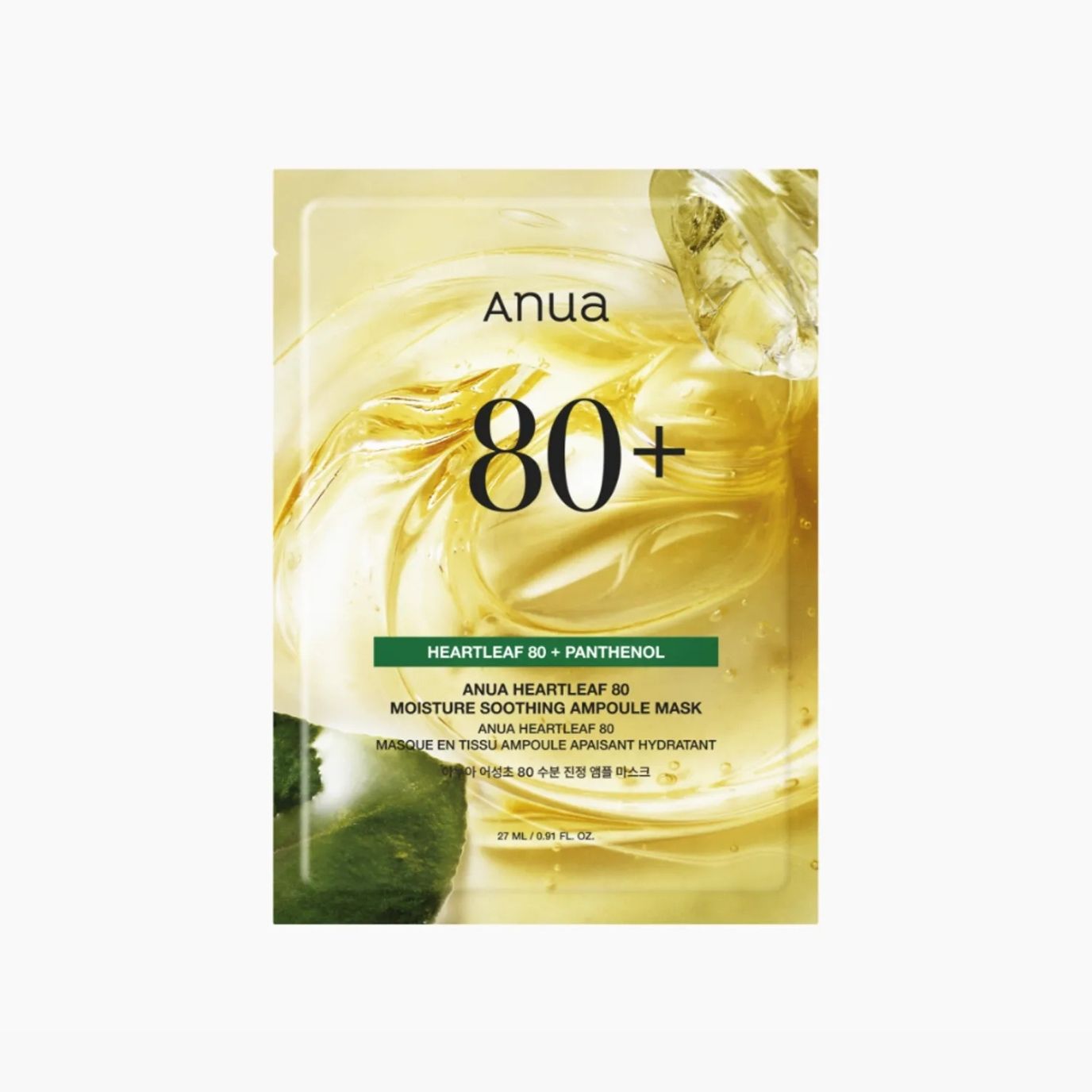 Anua Heartleaf 80 Moisture Soothing Ampoule Mask — Produktbild