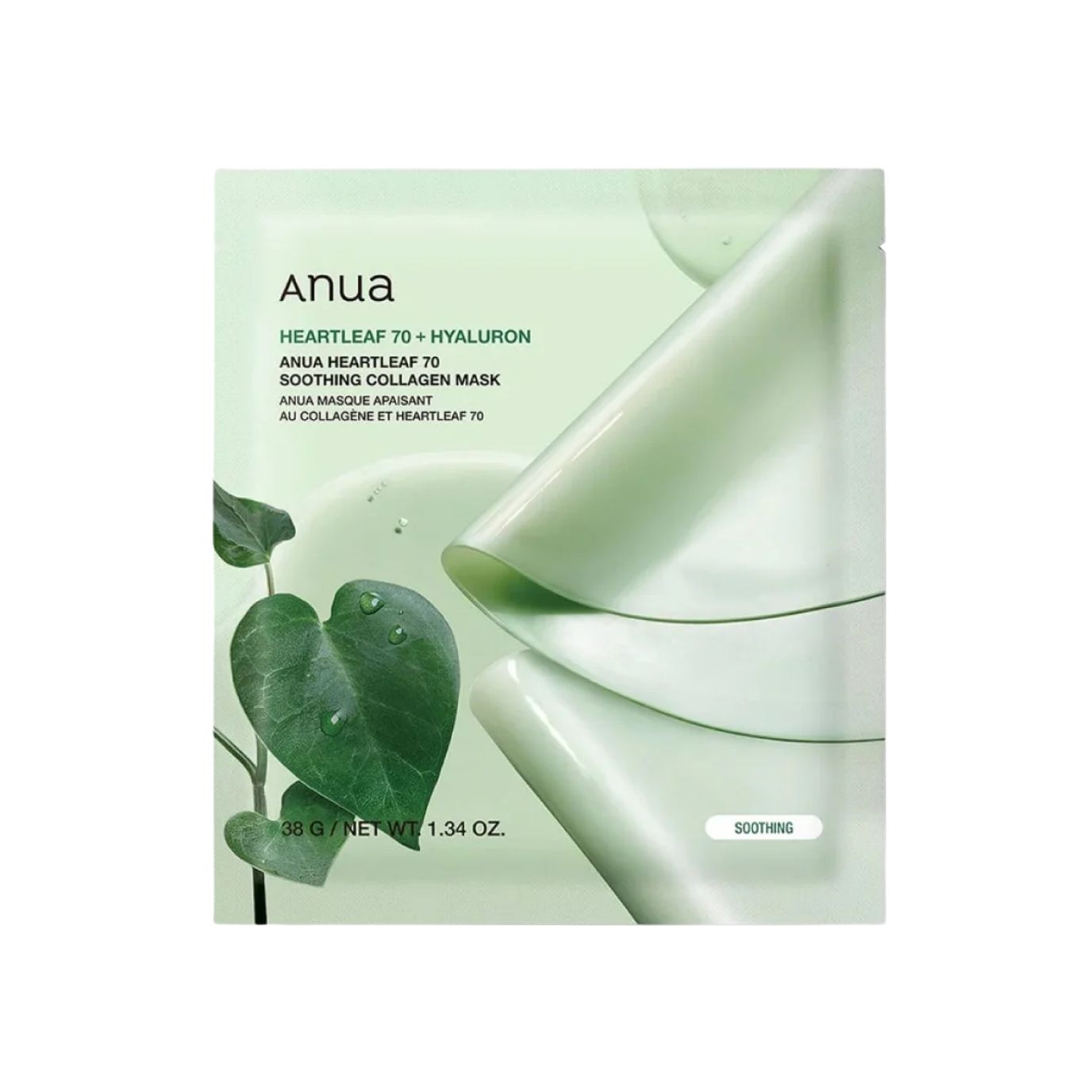 Anua Heartleaf 70 Soothing Collagen Mask