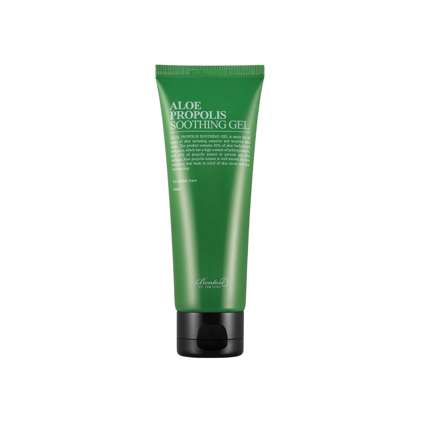 Benton Aloe Propolis Soothing Gel