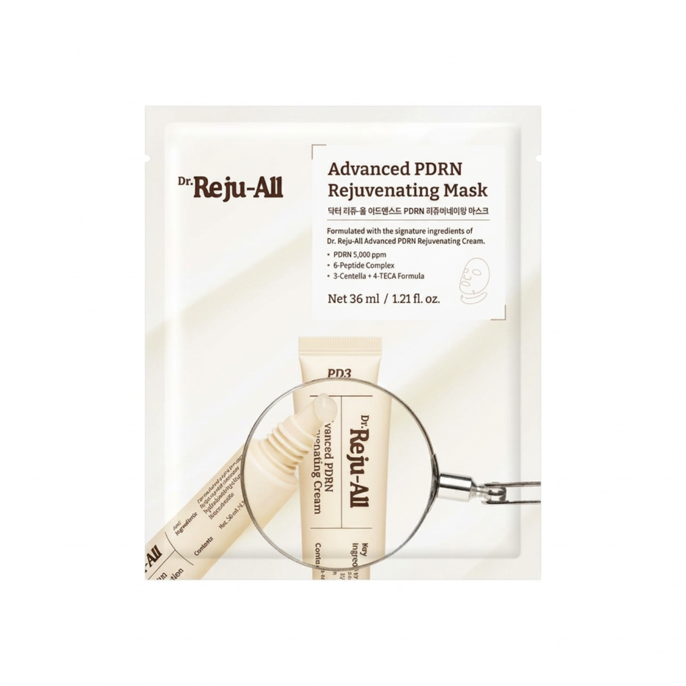 Dr. Reju-All Advanced PDRN Rejuvenating Mask