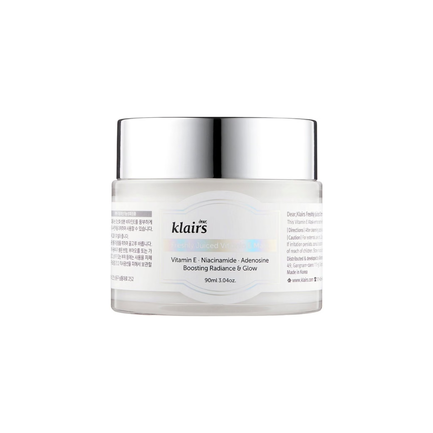 dear, Klairs Freshly Juiced Vitamin E Mask