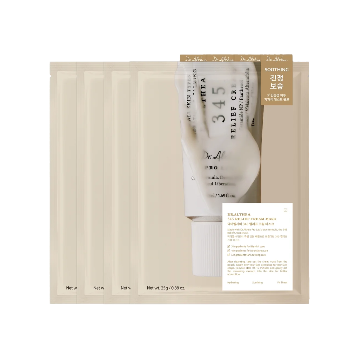Dr. Althea 345 Cream Mask mit 4 Masken