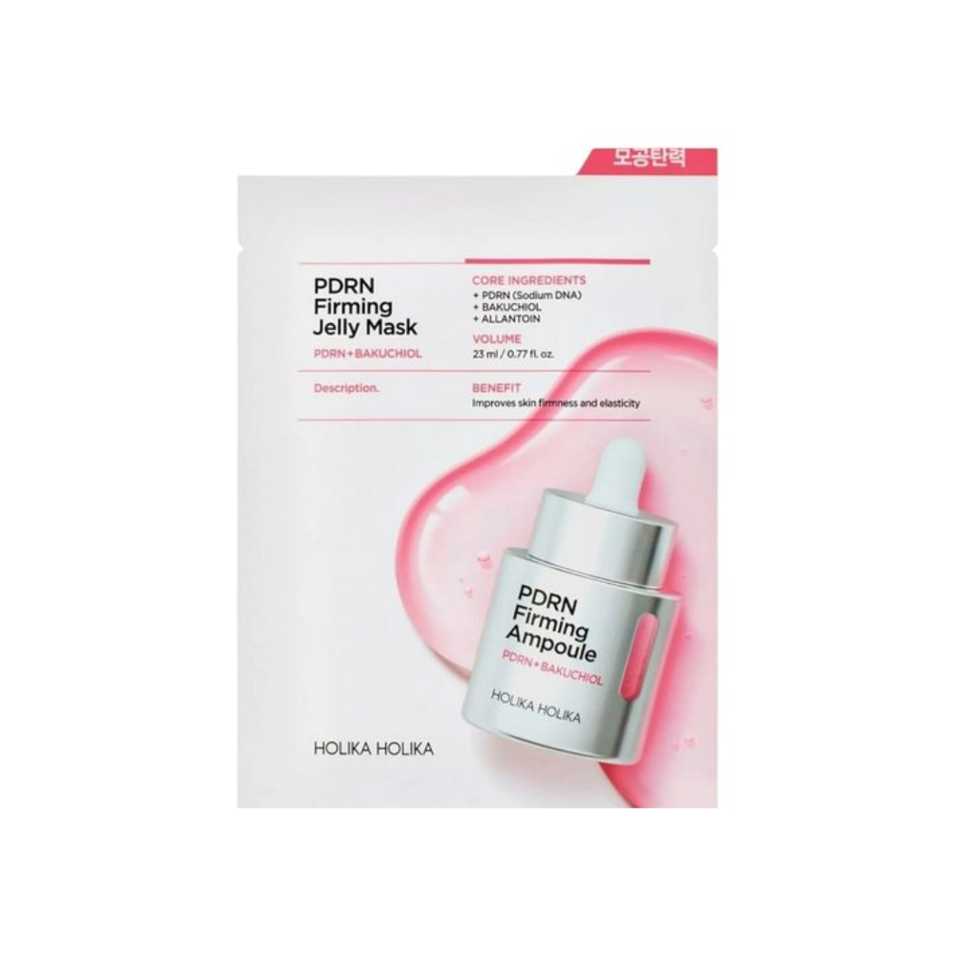 Holika Holika PDRN Pore Firming Jelly Mask