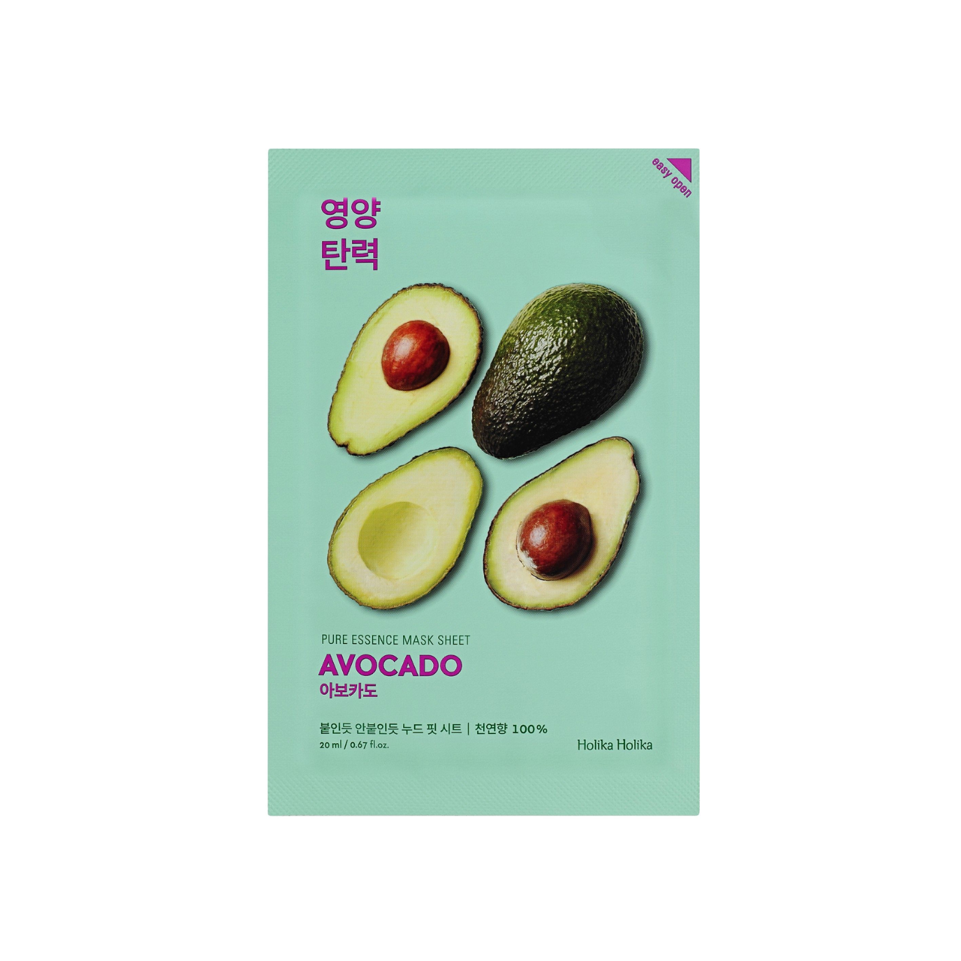 Holika Holika Pure Essence Mask Sheet: Avocado