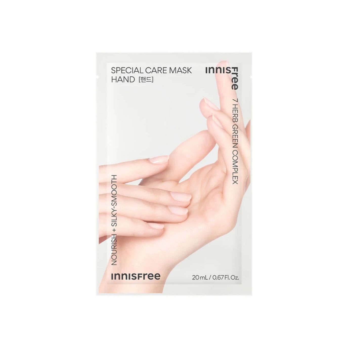 Innisfree Special Care Mask: Hand — Produktbild
