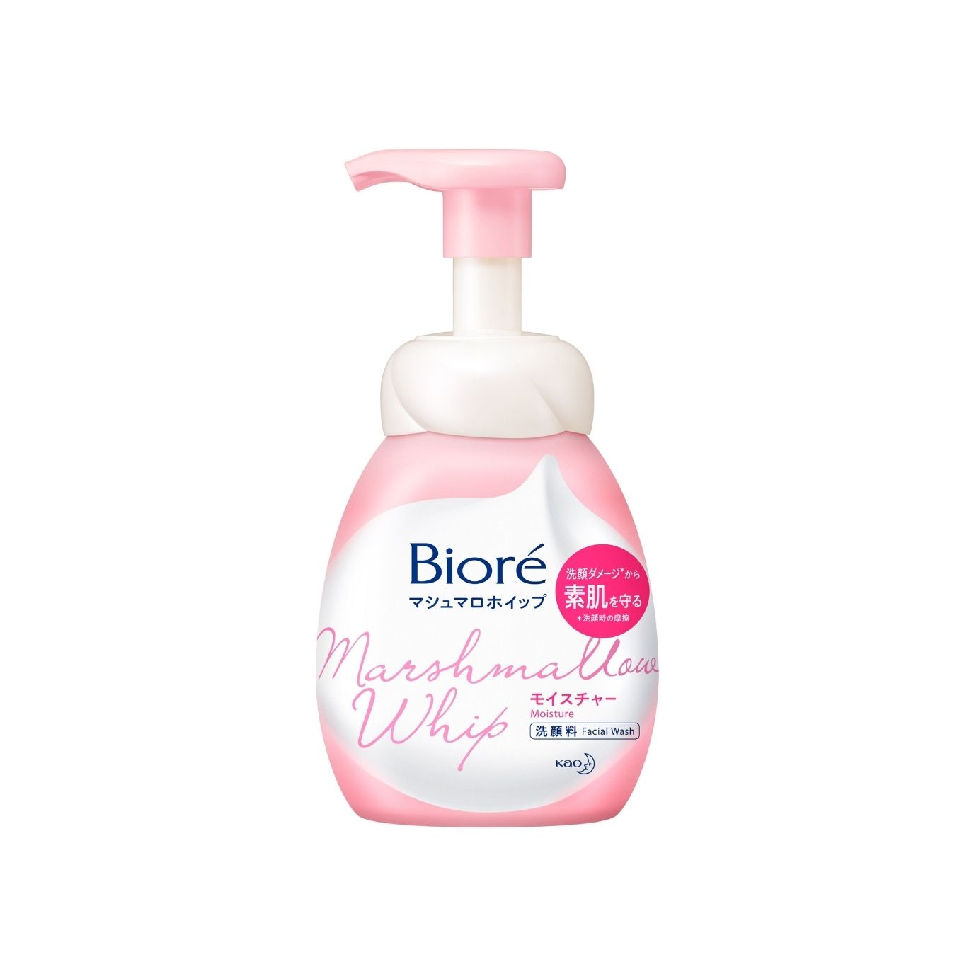 Kao Bioré Marshmallow Whip Facial Wash