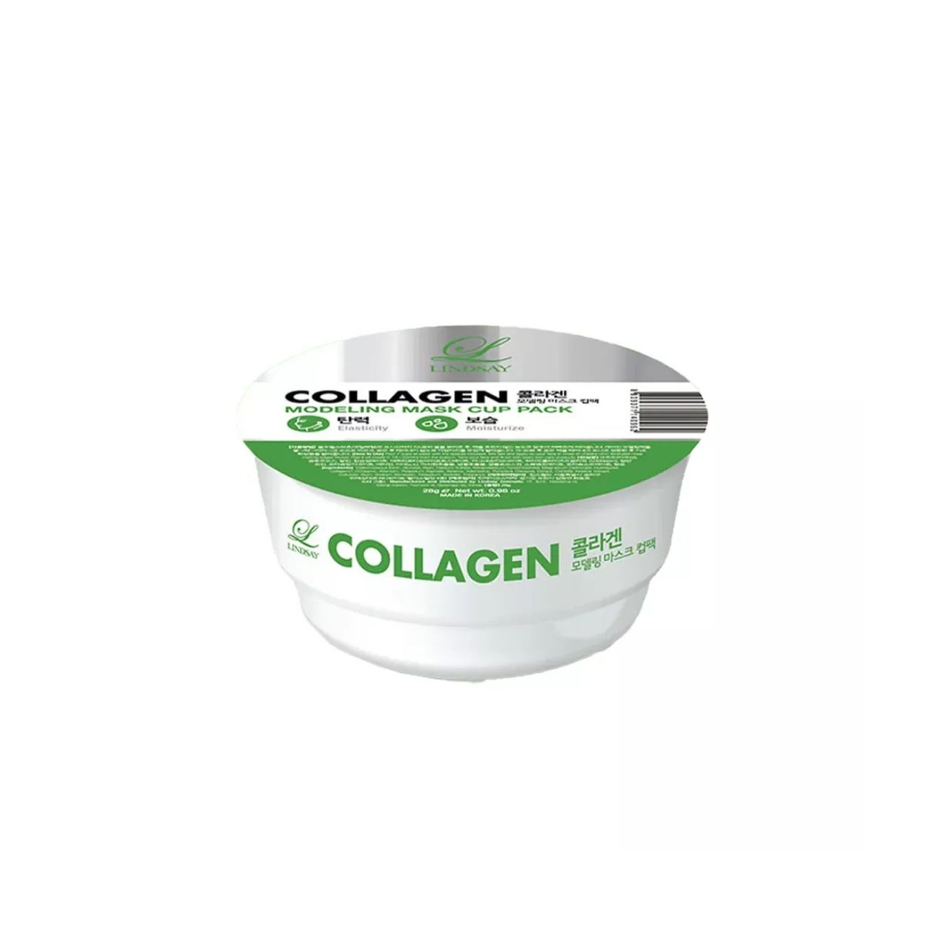 Lindsay Modeling Mask Cup Pack: Collagen