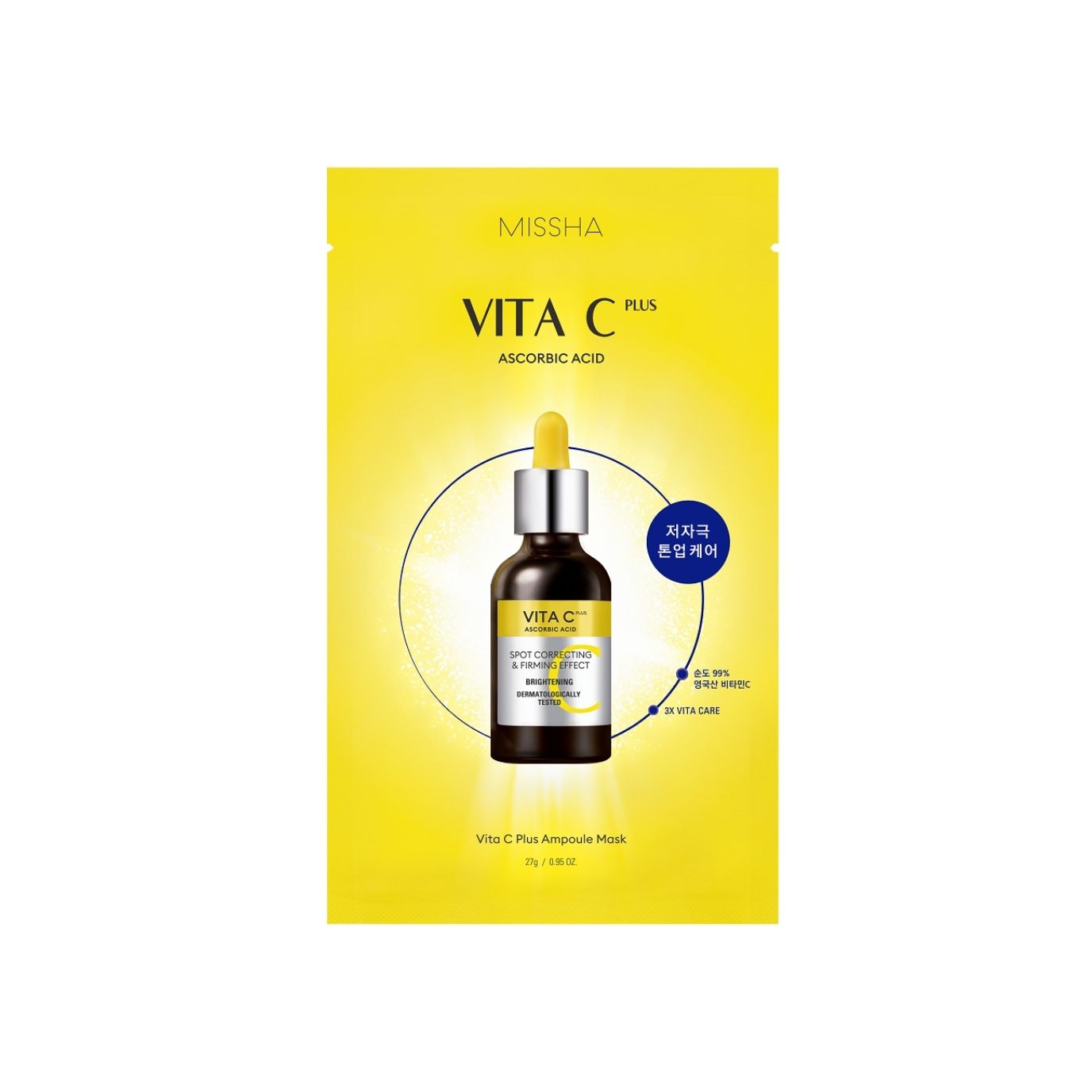 Missha Vita C Plus Spot Correcting Ampoule Sheet Mask