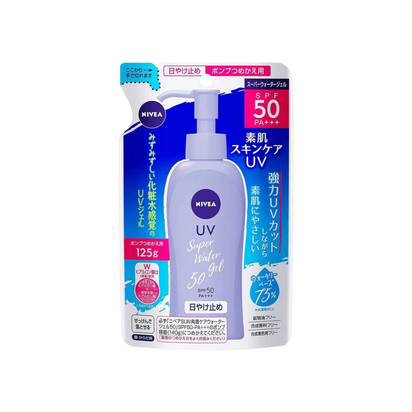 Nivea UV Super Water Gel Refill