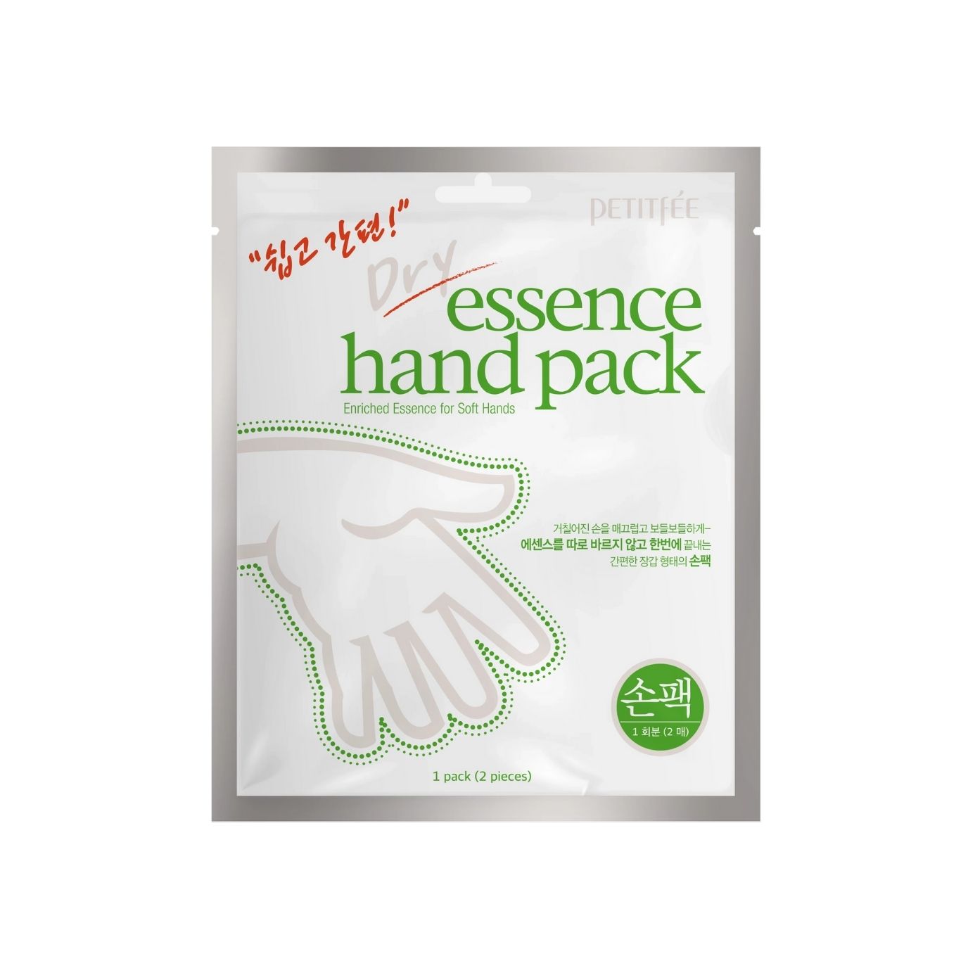 Petitfée Dry Essence Hand Pack
