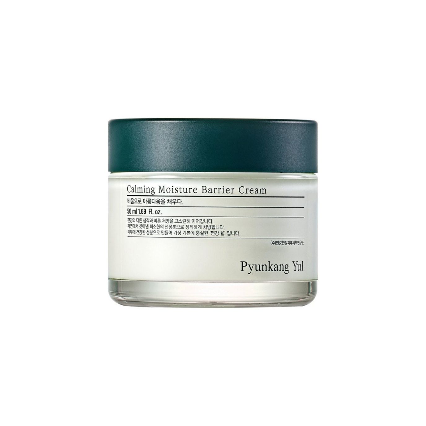 Pyunkang Yul Calming Moisture Barrier Cream