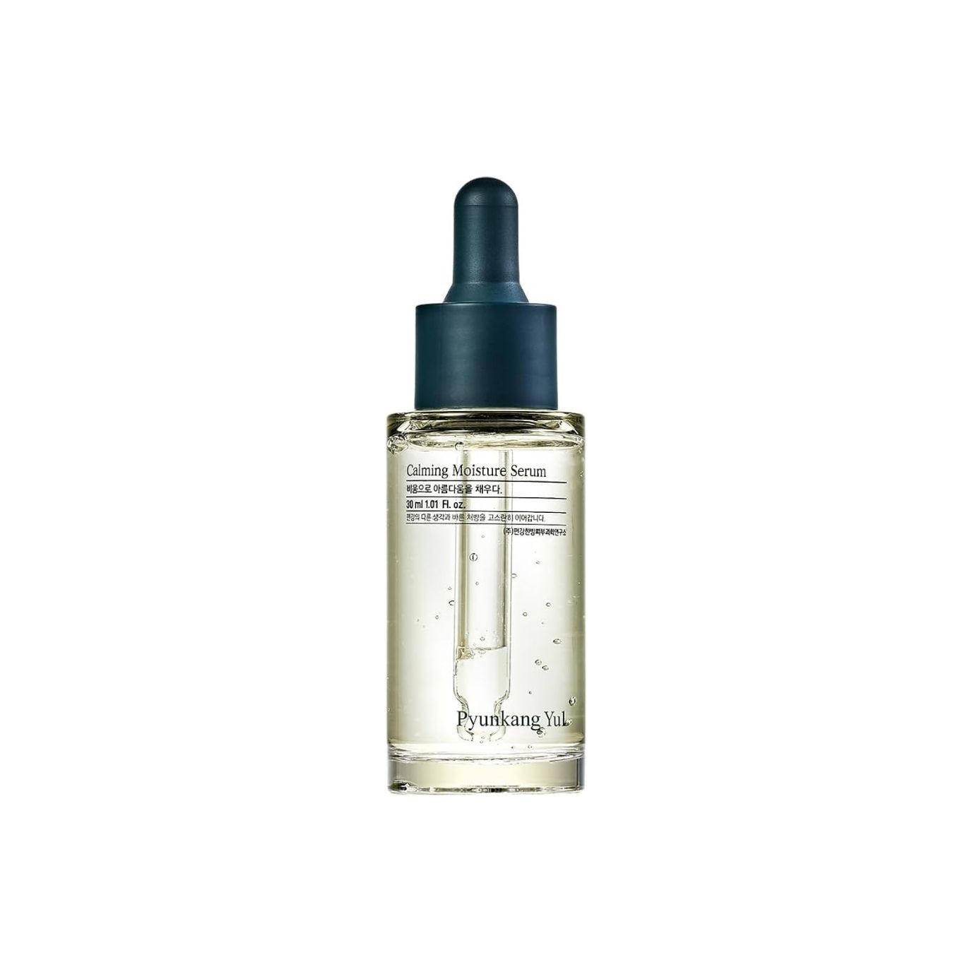 Pyunkang Yul Calming Moisture Serum — Produktbild