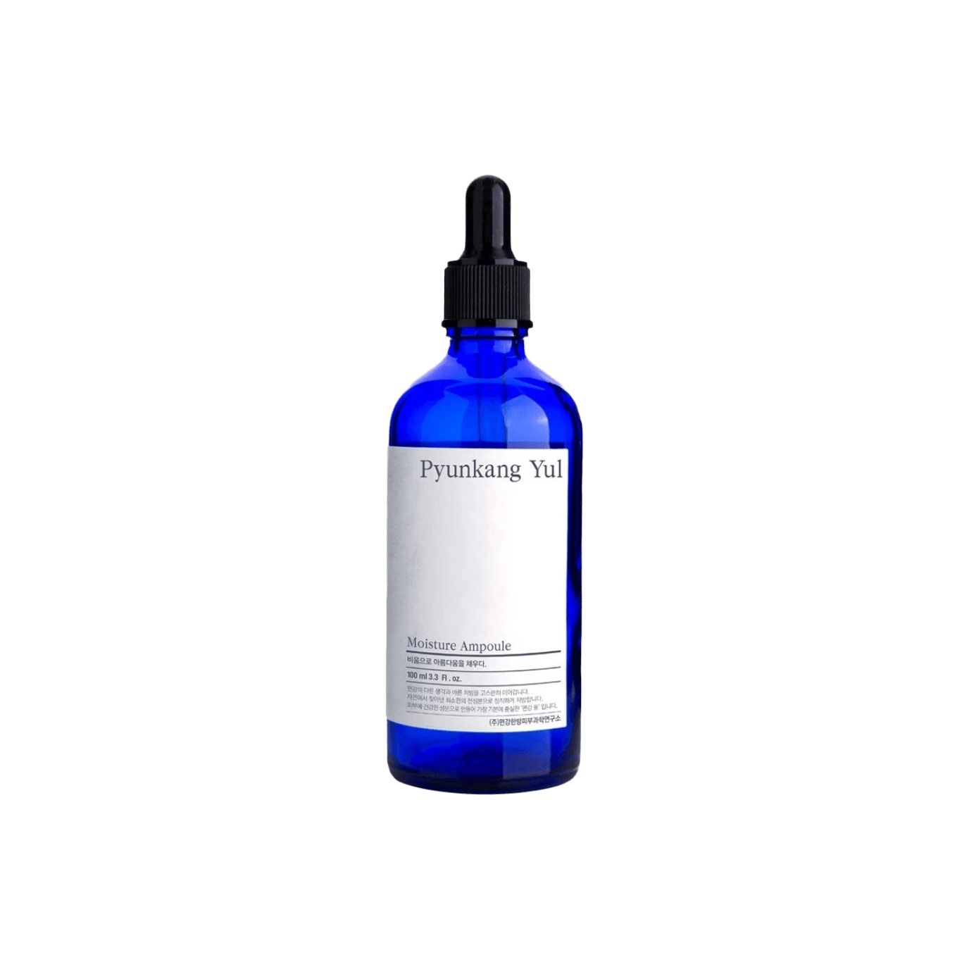 Pyunkang Yul Moisture Ampoule
