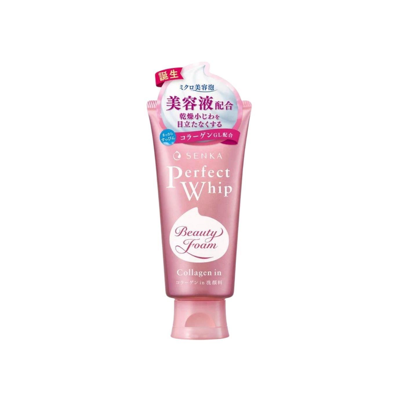 Senka Perfect Whip: Beauty Foam Collagen In — Produktbild