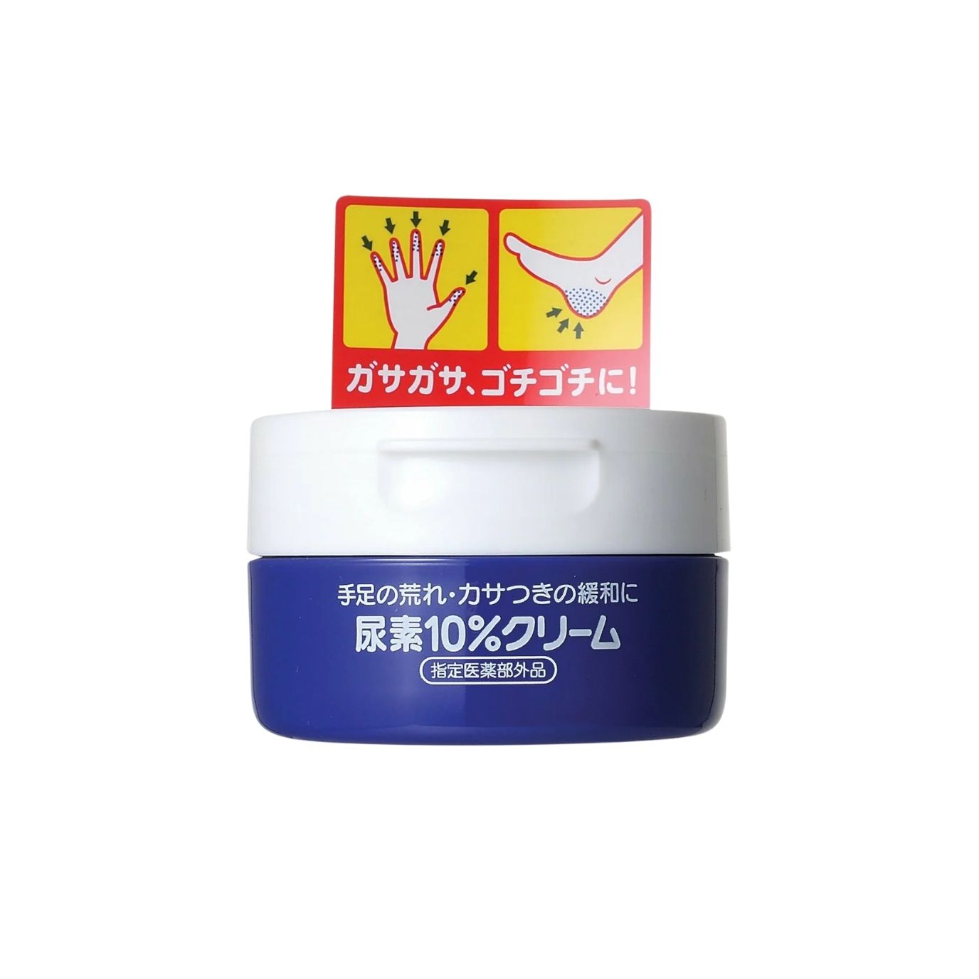 Shiseido Urea 10% Hand & Foot Cream — product photo