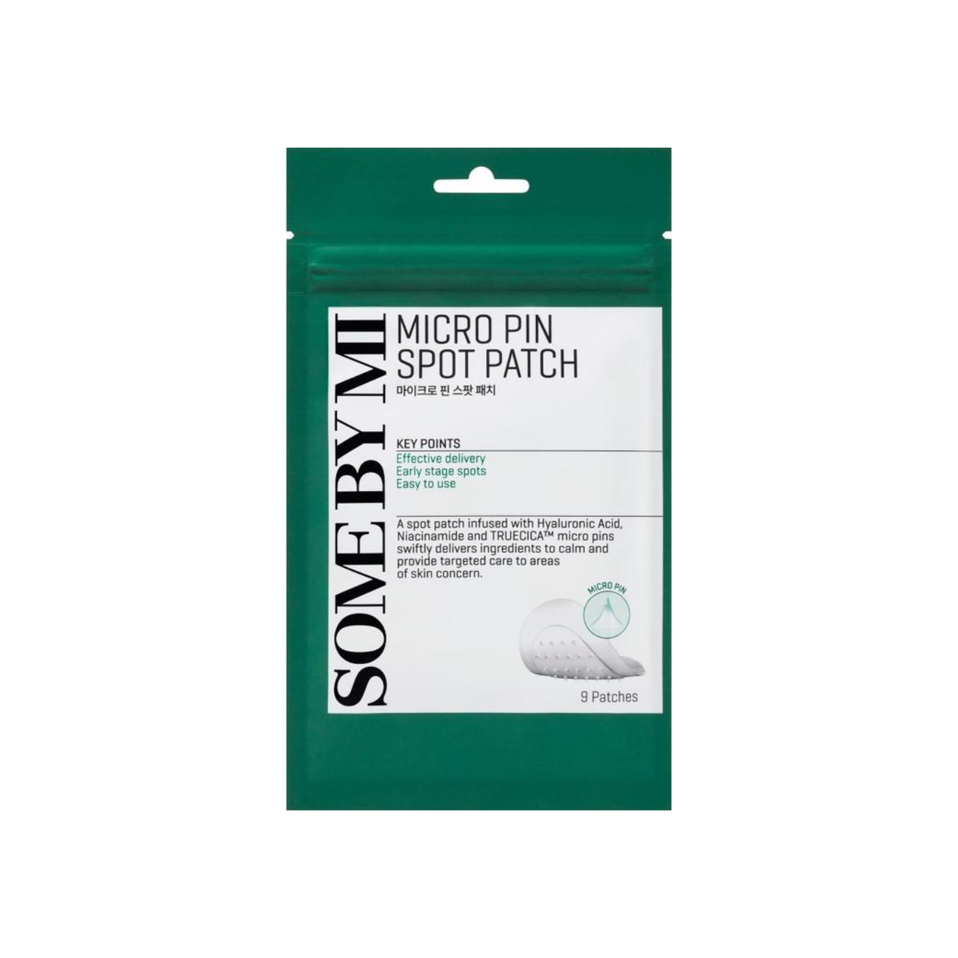 Some By Mi Micro Pin Spot Patch