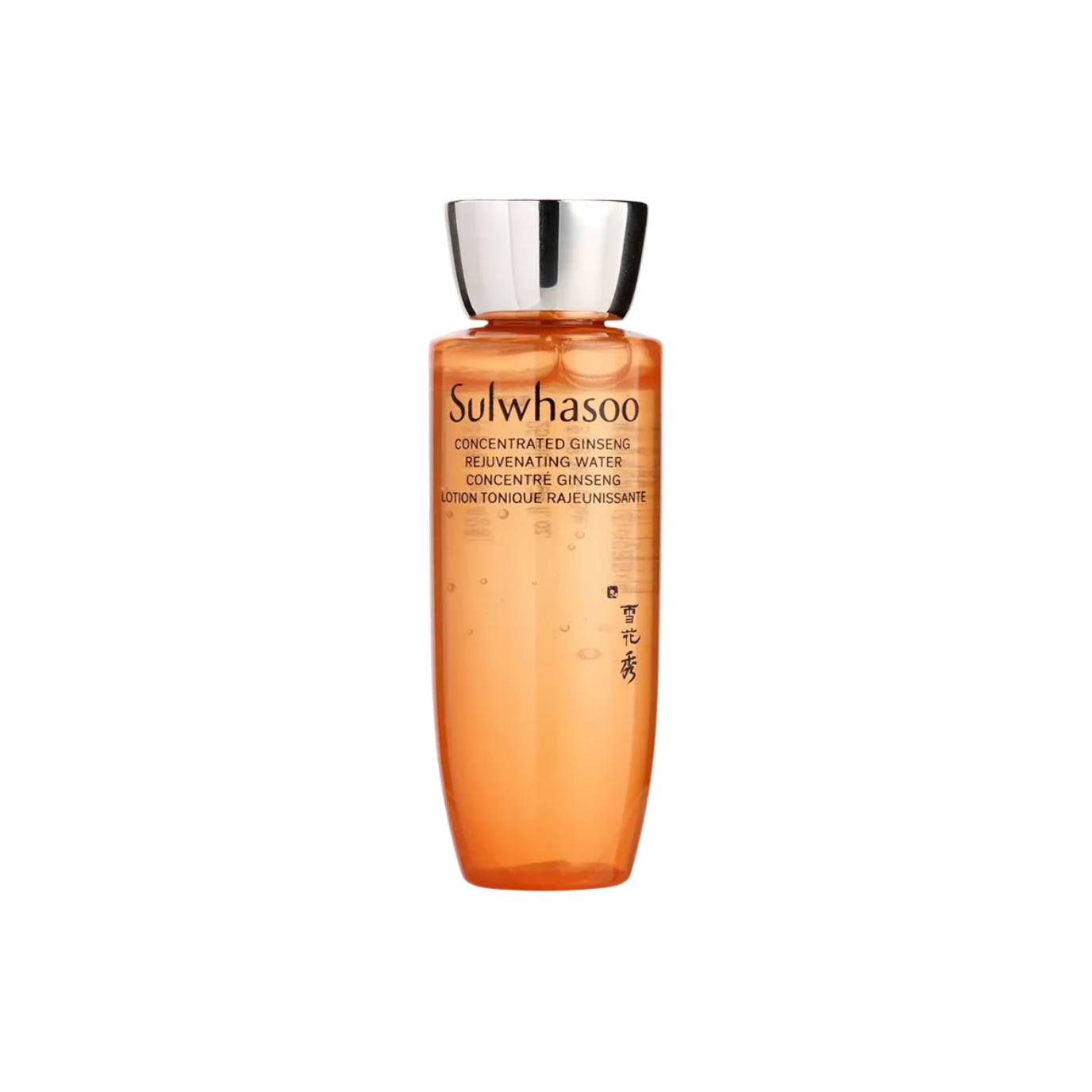 Sulwhasoo Concentrated Ginseng Rejuvenating Emulsion – Miniature