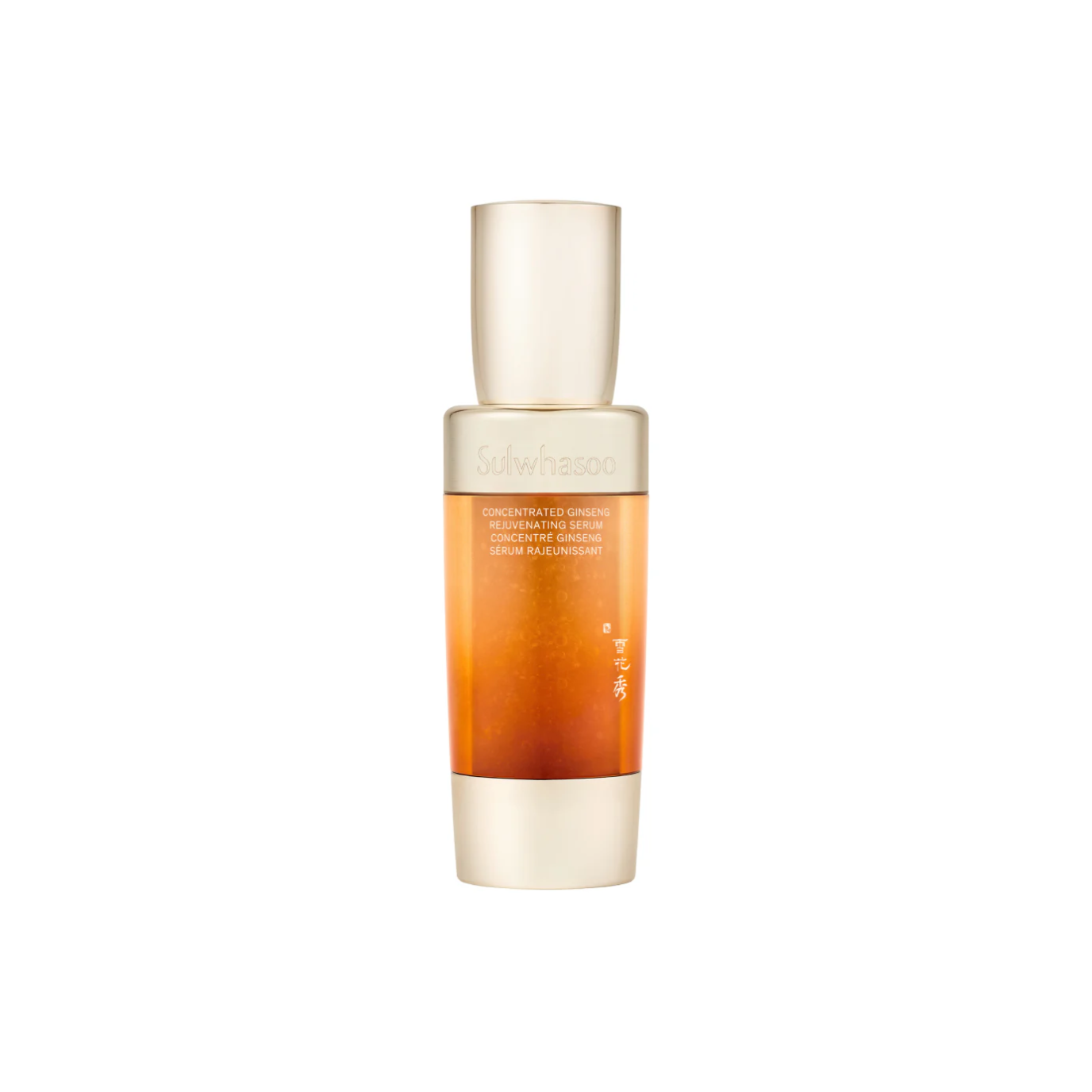 Sulwhasoo Concentrated Ginseng Rejuvenating Serum