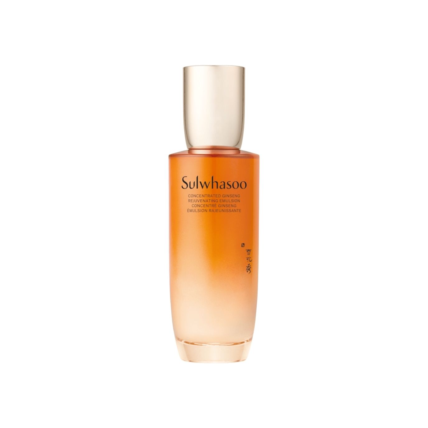 Sulwhasoo Concentrated Ginseng Rejuvenating Emulsion EX