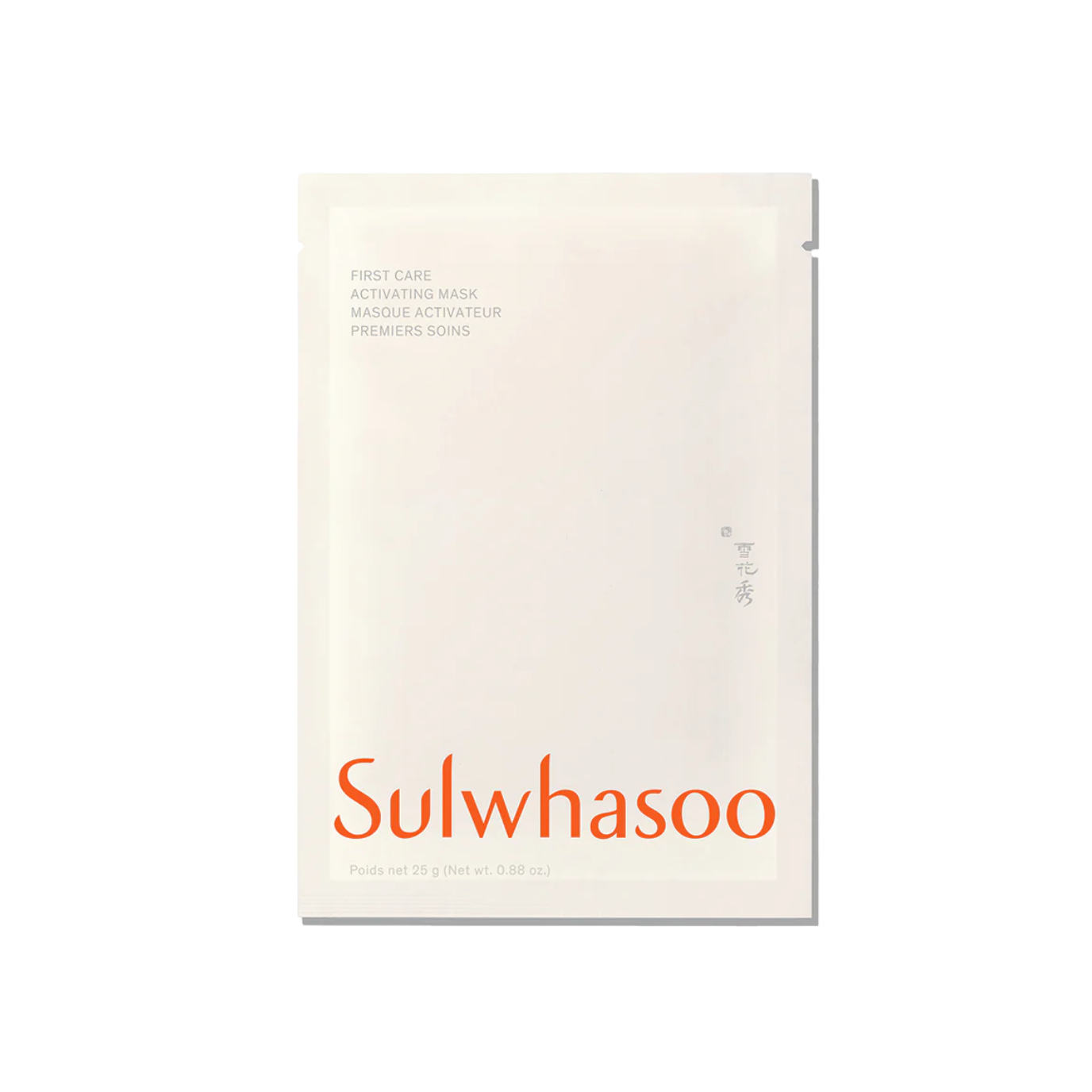 Sulwhasoo First Care Activating Mask