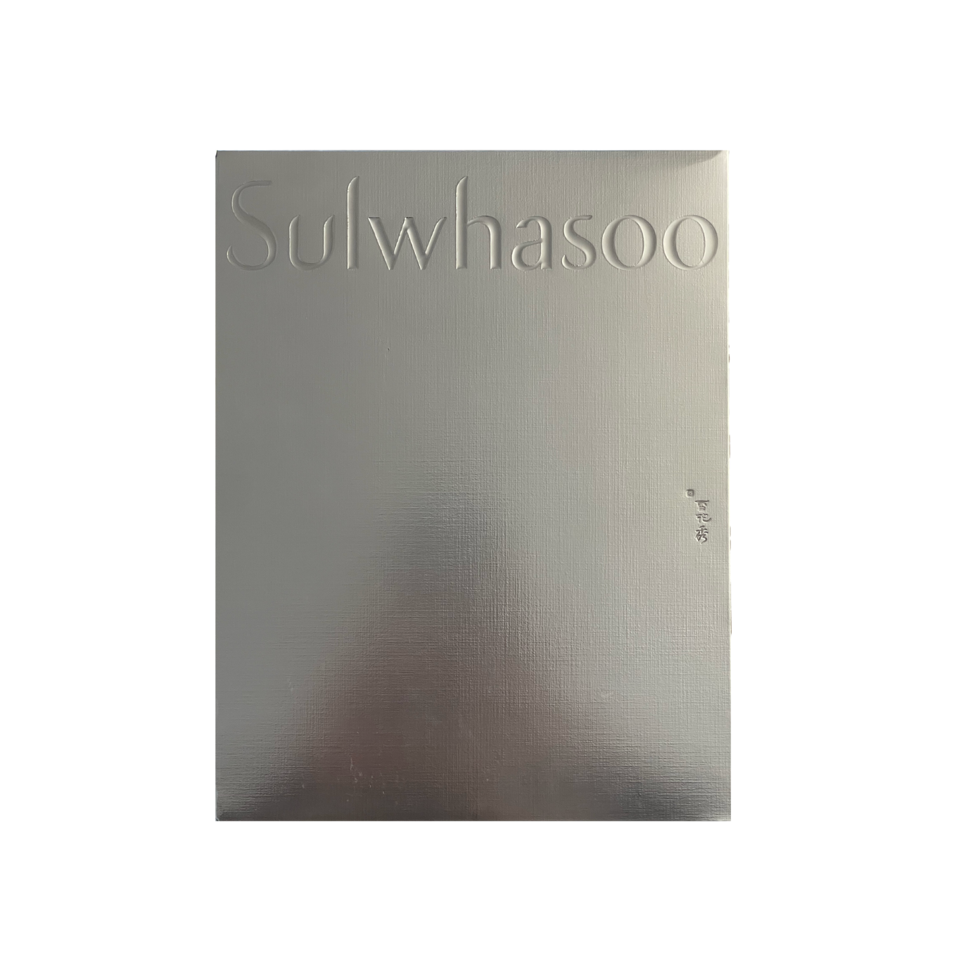 Sulwhasoo The Ultimate S Cream Set