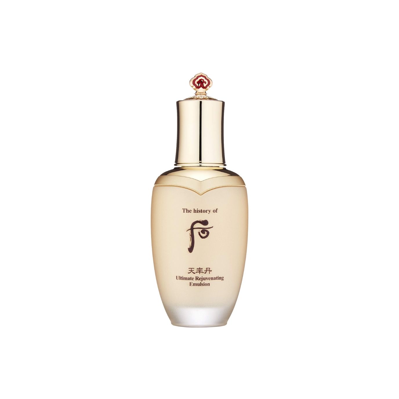 The History of Whoo Cheonyuldan Ultimate Rejuvenative Emulsion