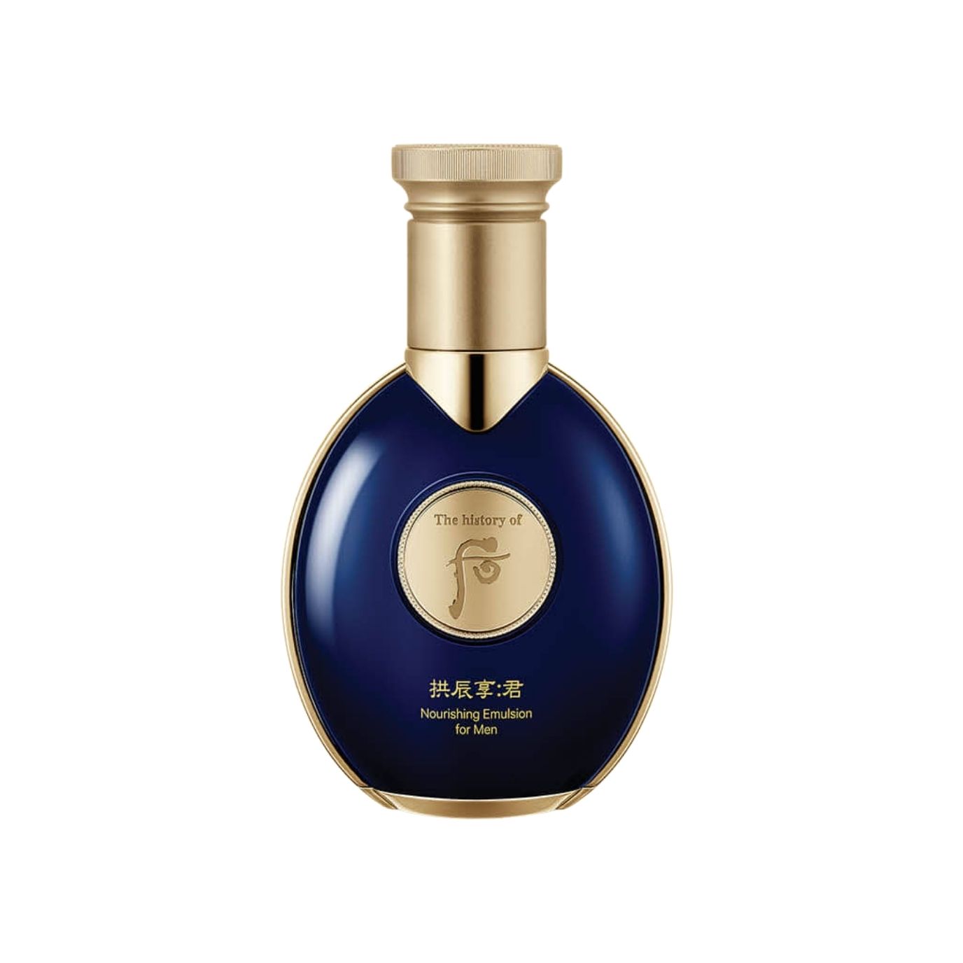 The History of Whoo Gongjinhyang Kun Nourishing Emulsion for Men