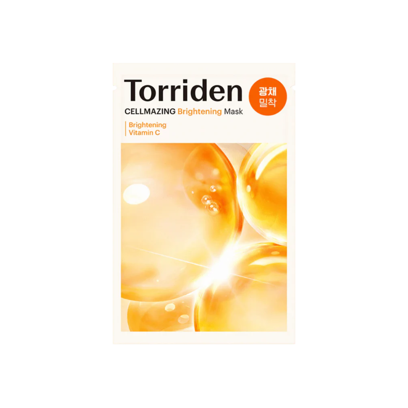 Torriden CELLMAZING Vita C Brightening Mask