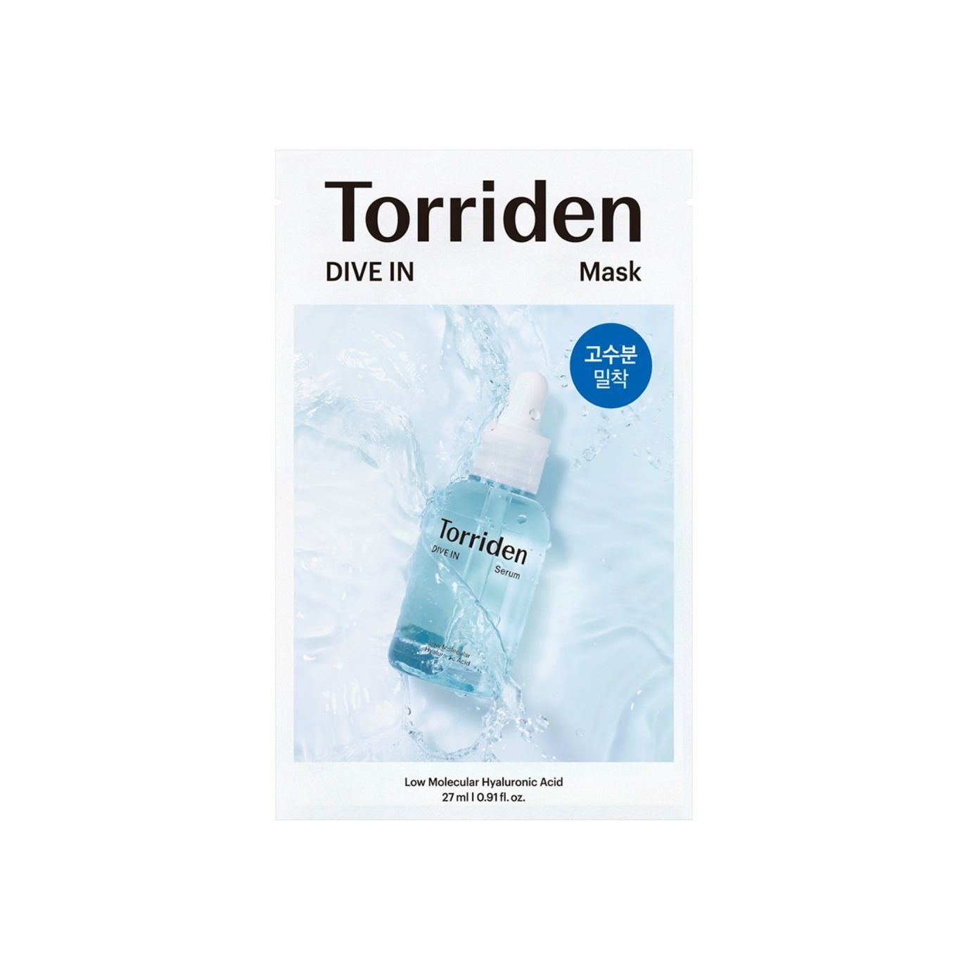 Torriden DIVE IN Low Molecular Hyaluronic Acid Mask — Produktbild