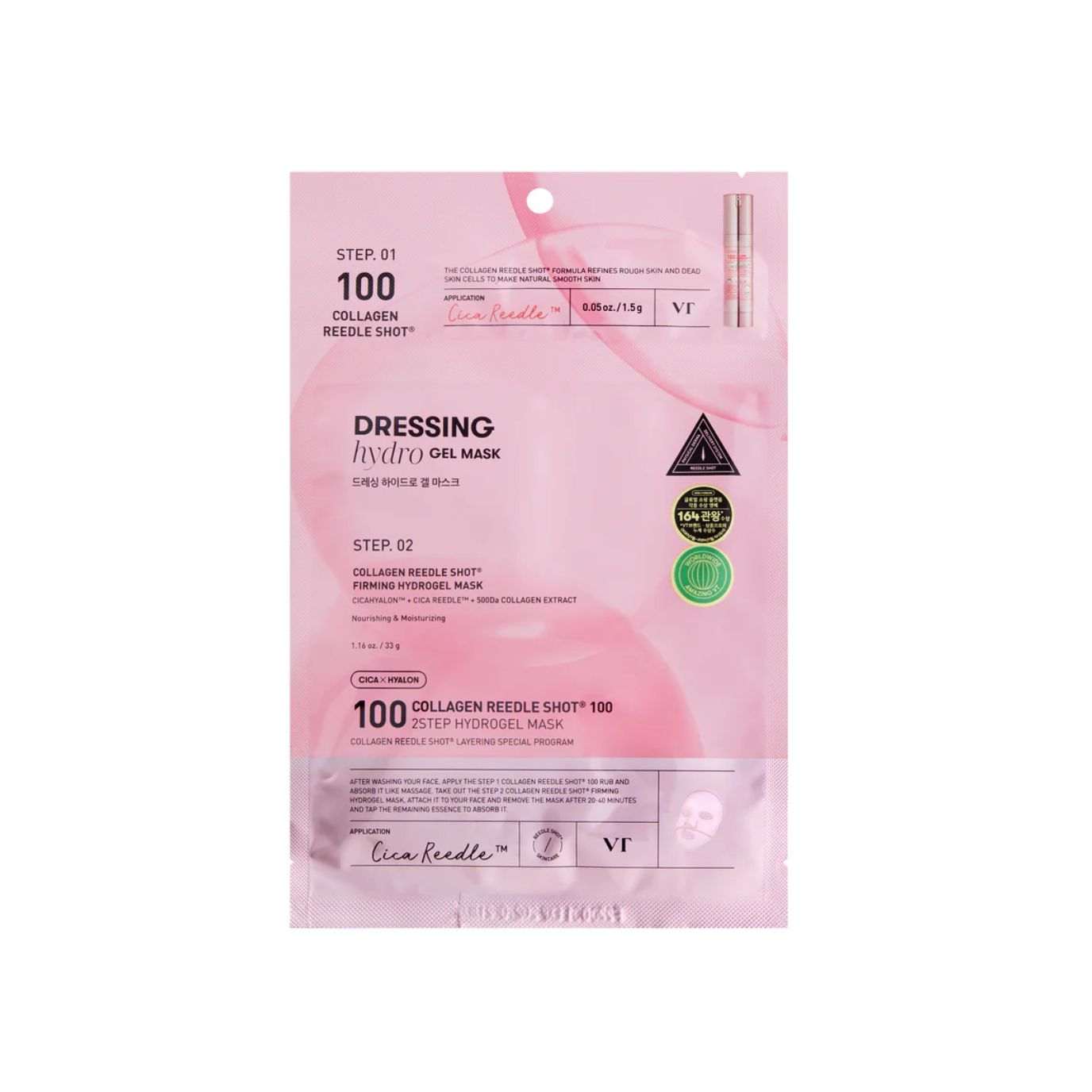VT Cosmetics Collagen Reedle Shot 100 2-Step Hydrogel Mask