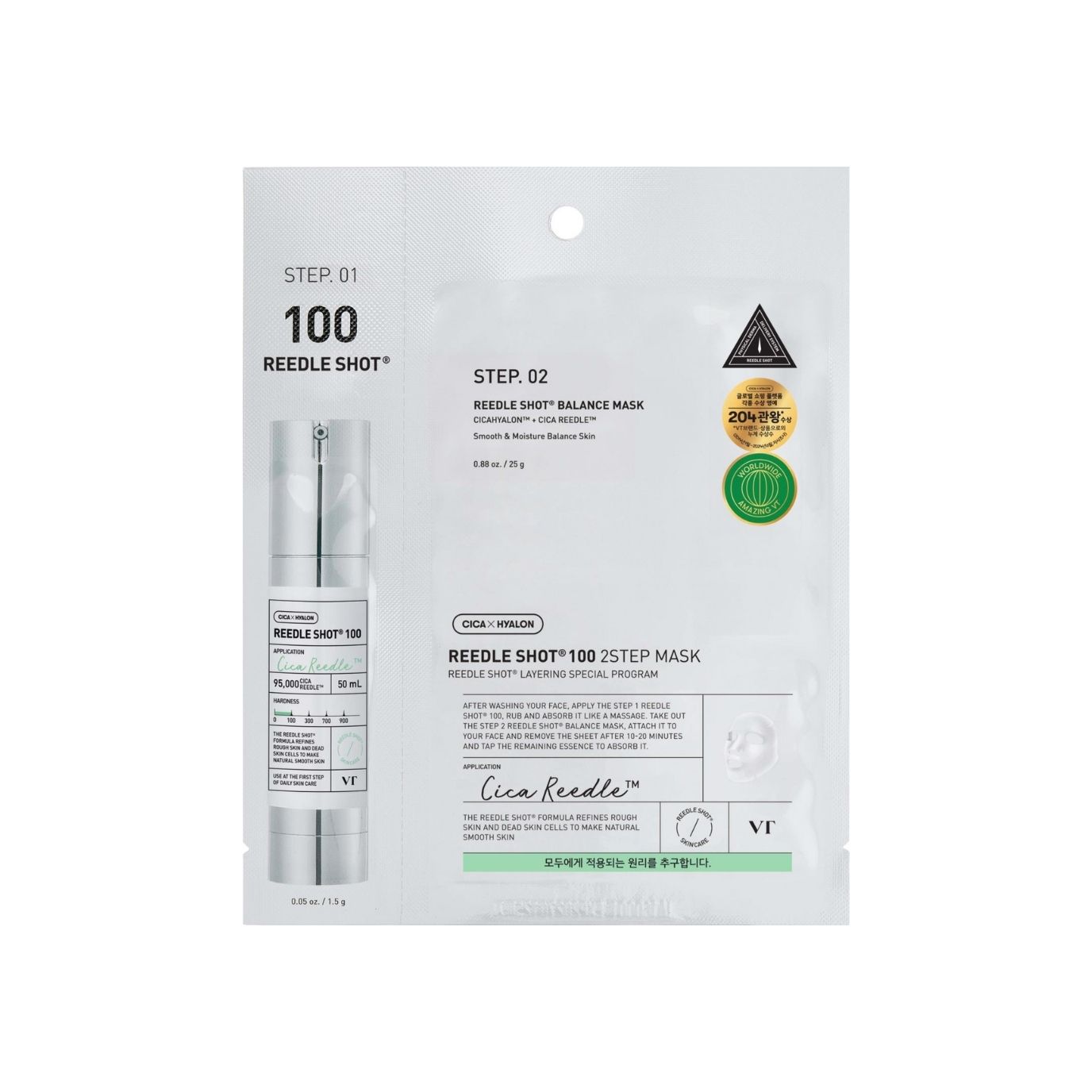 VT Cosmetics Mild Reedle Shot 100 2-Step Mask