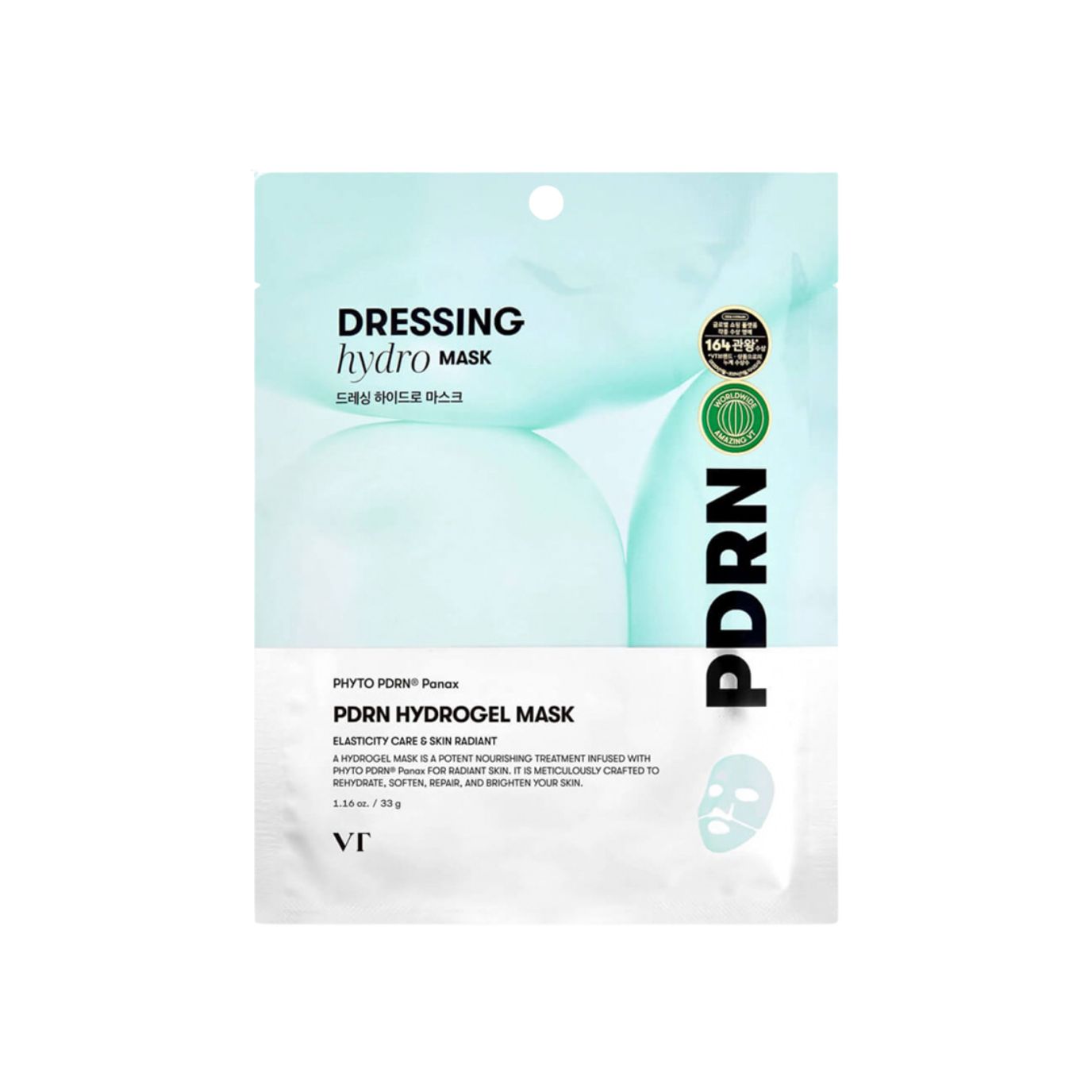 VT Cosmetics PDRN Hydrogel Mask
