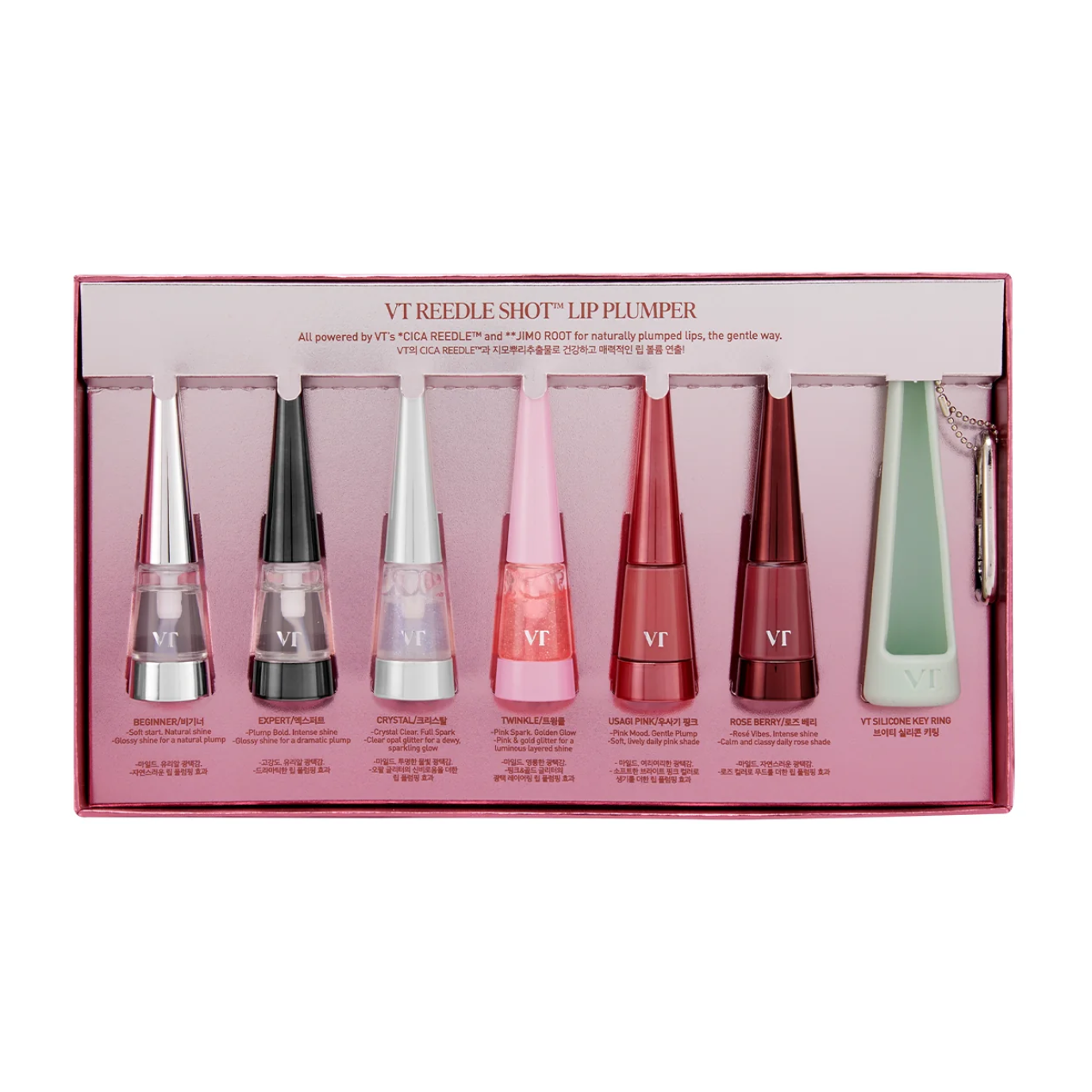 VT Cosmetics Reedle Shot Lip Plumper Special Box