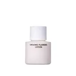 Whamisa Organic Flowers Lotion Double Rich 1